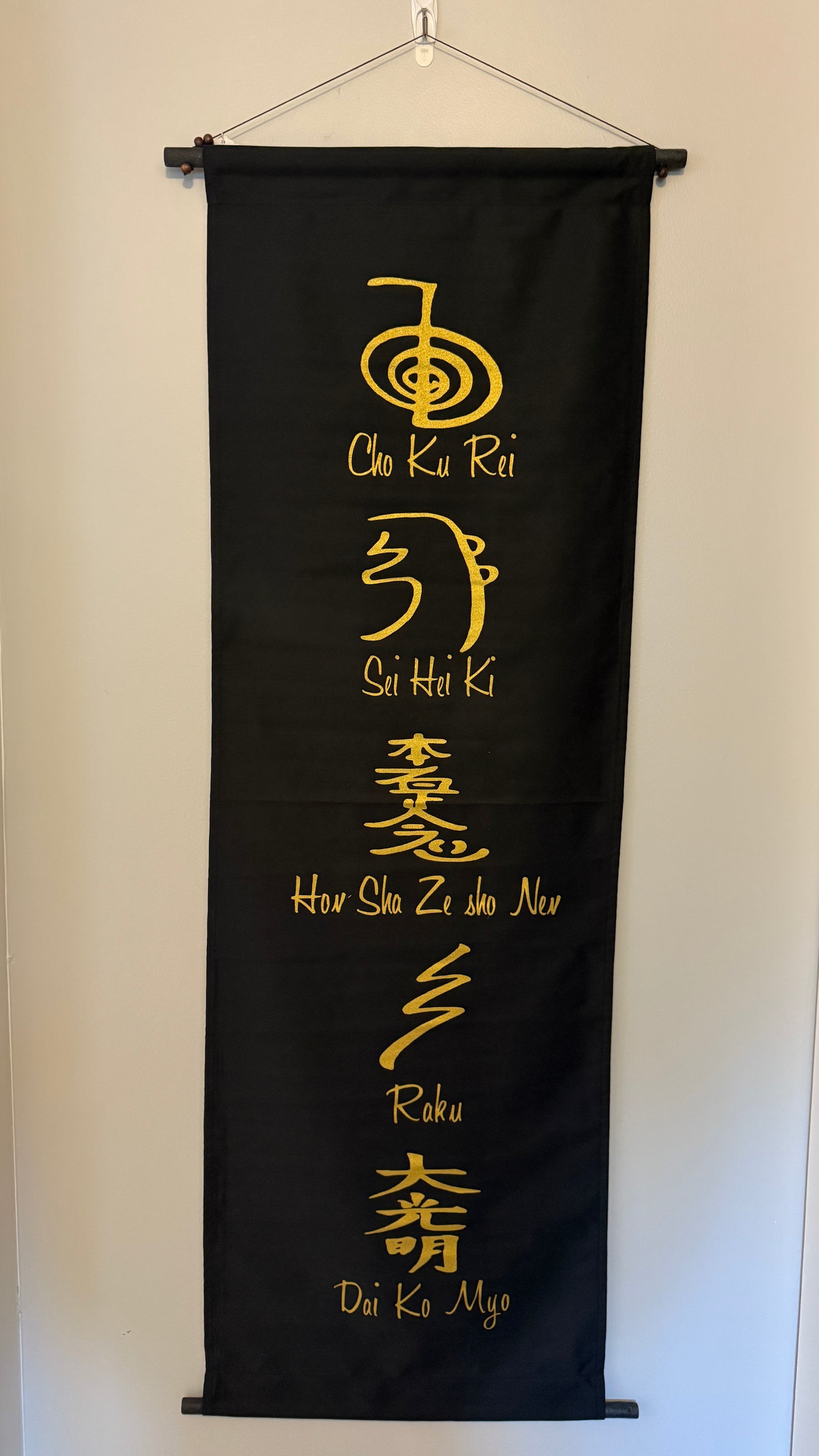 Wall Banner