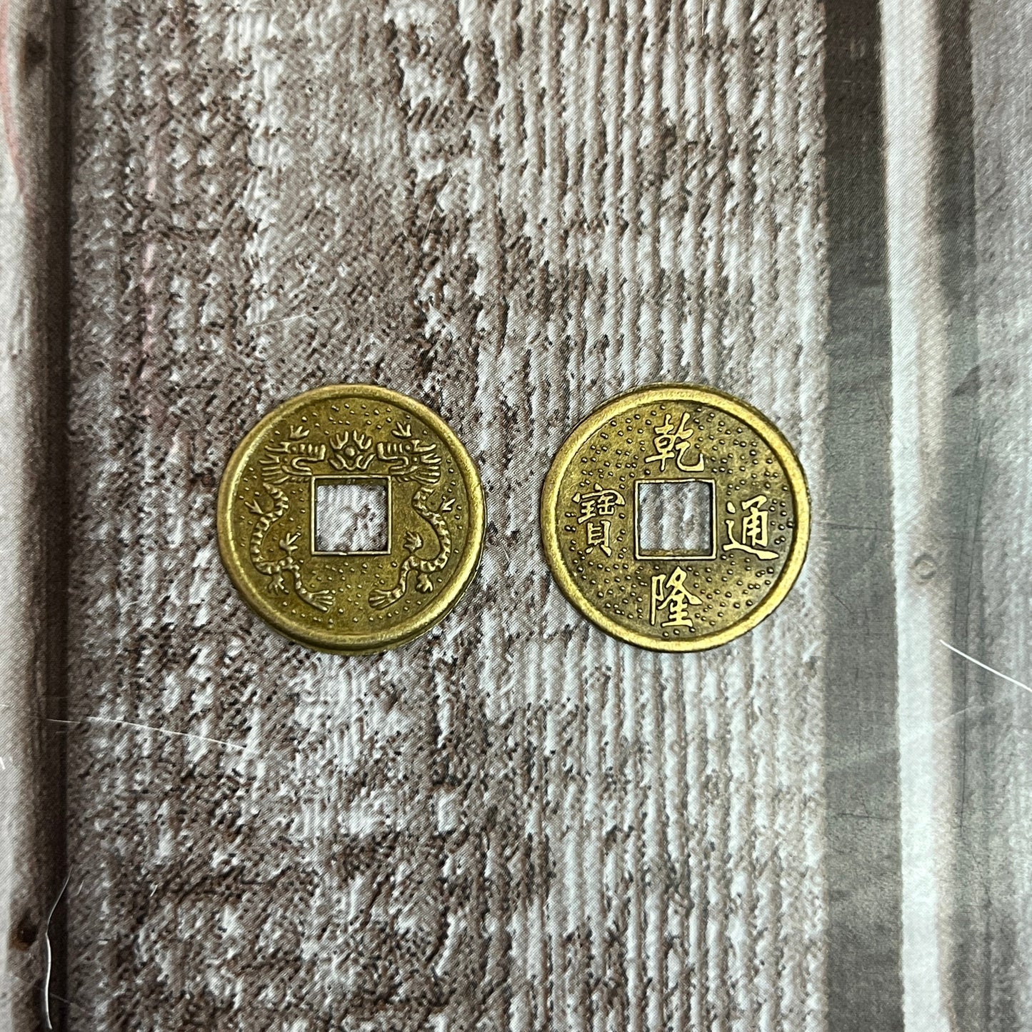 Chinese Coins
