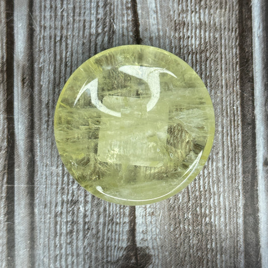 Citrine Bowl - Heat Treated