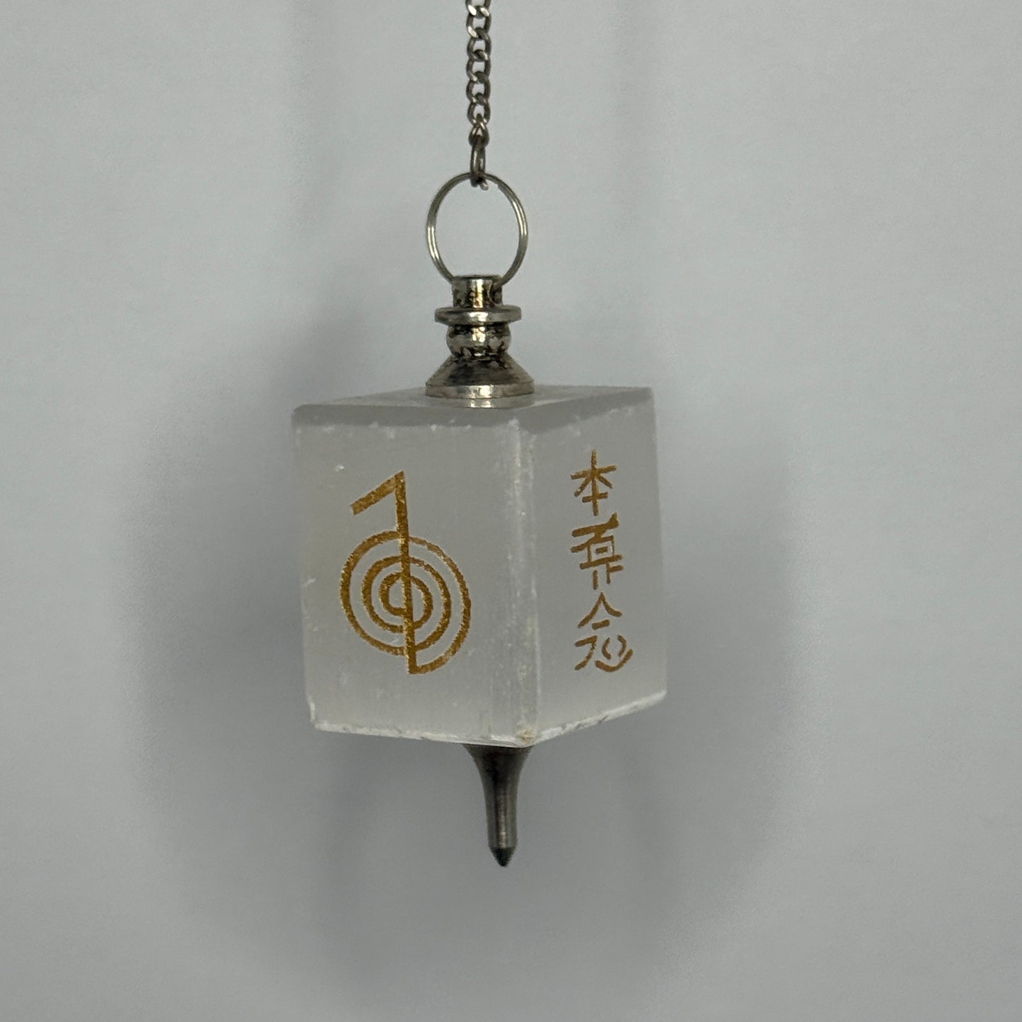 Pendulum