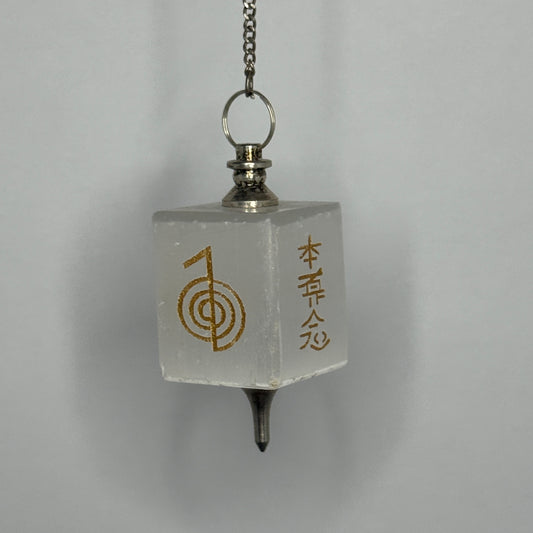 Pendulum
