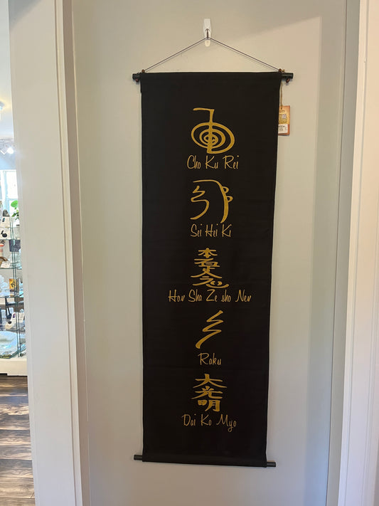 Wall Banner