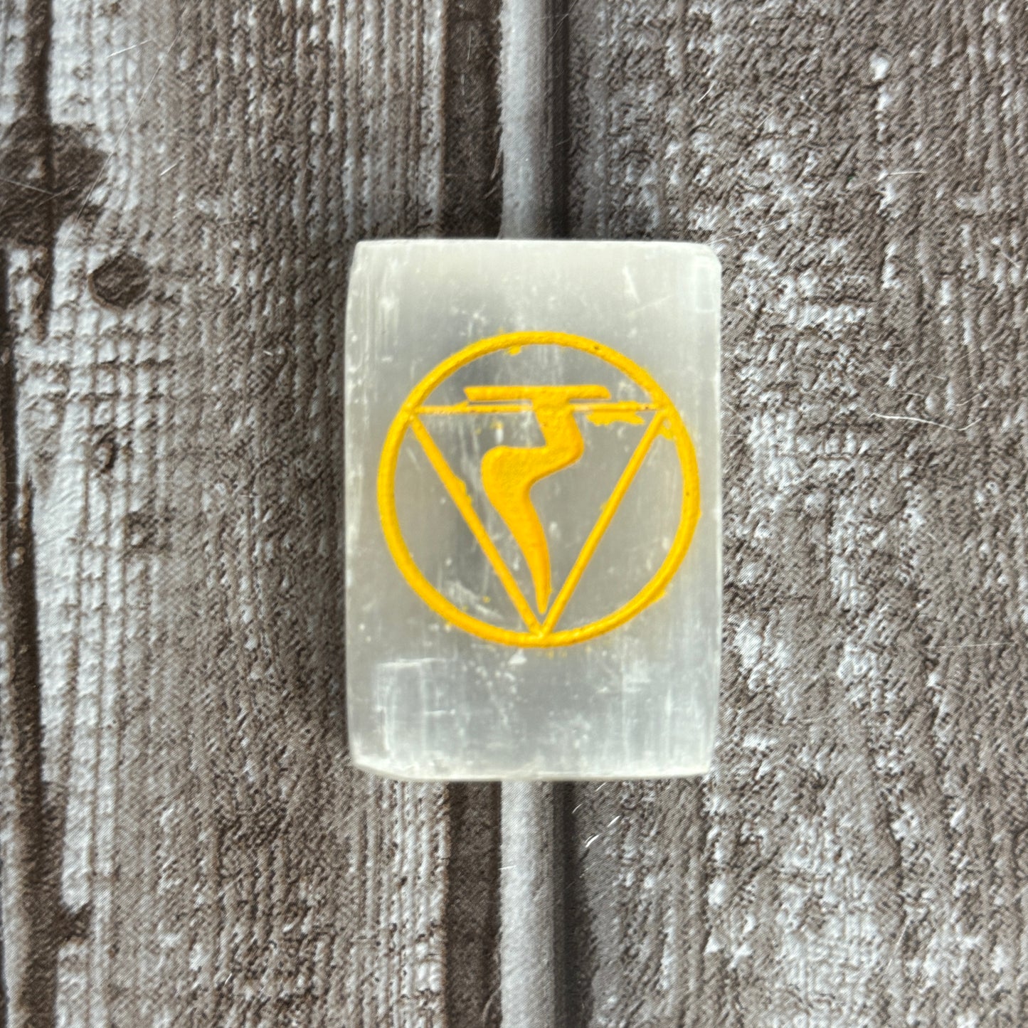 Selenite Square