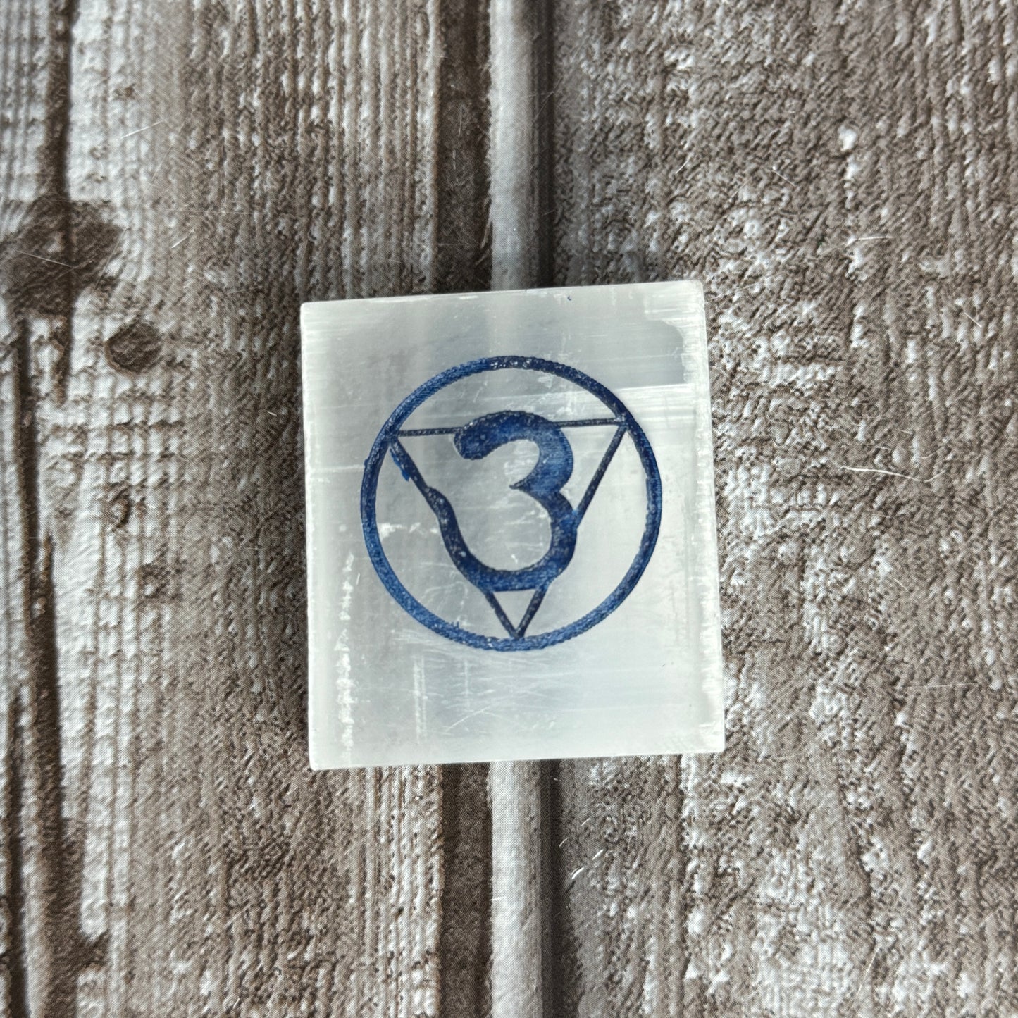 Selenite Square