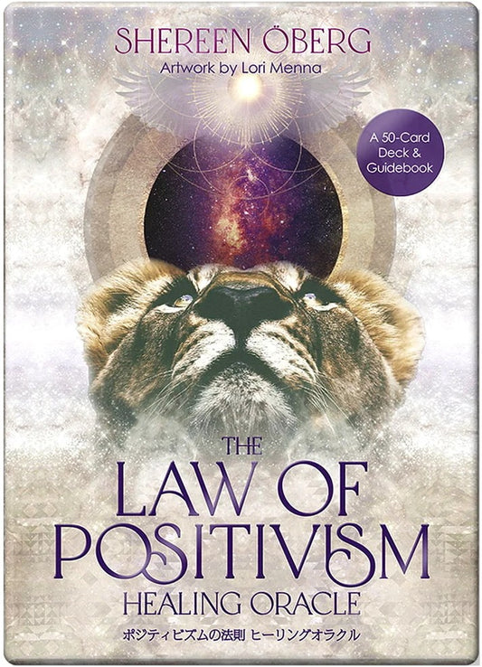 The Law of Positivism Healing Oracle